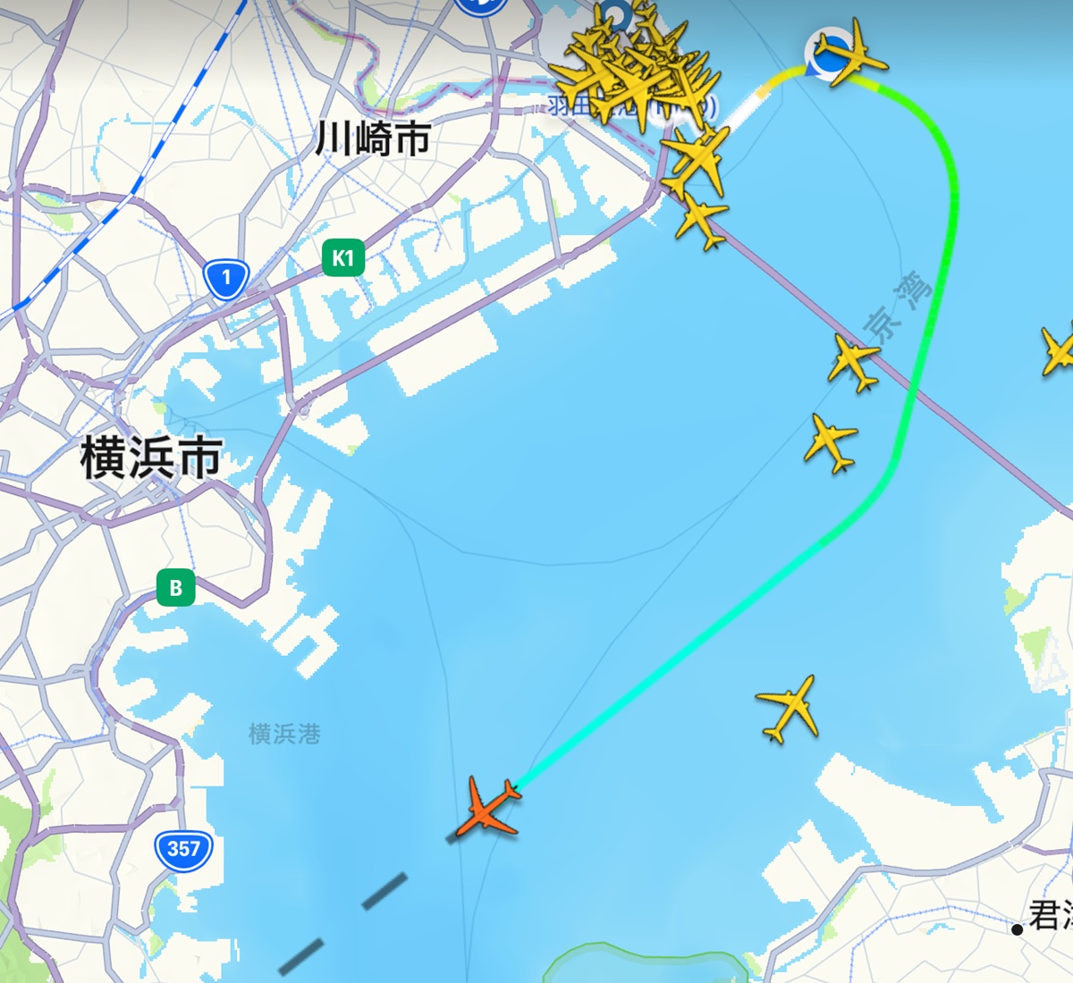 Flight Radar   No-1