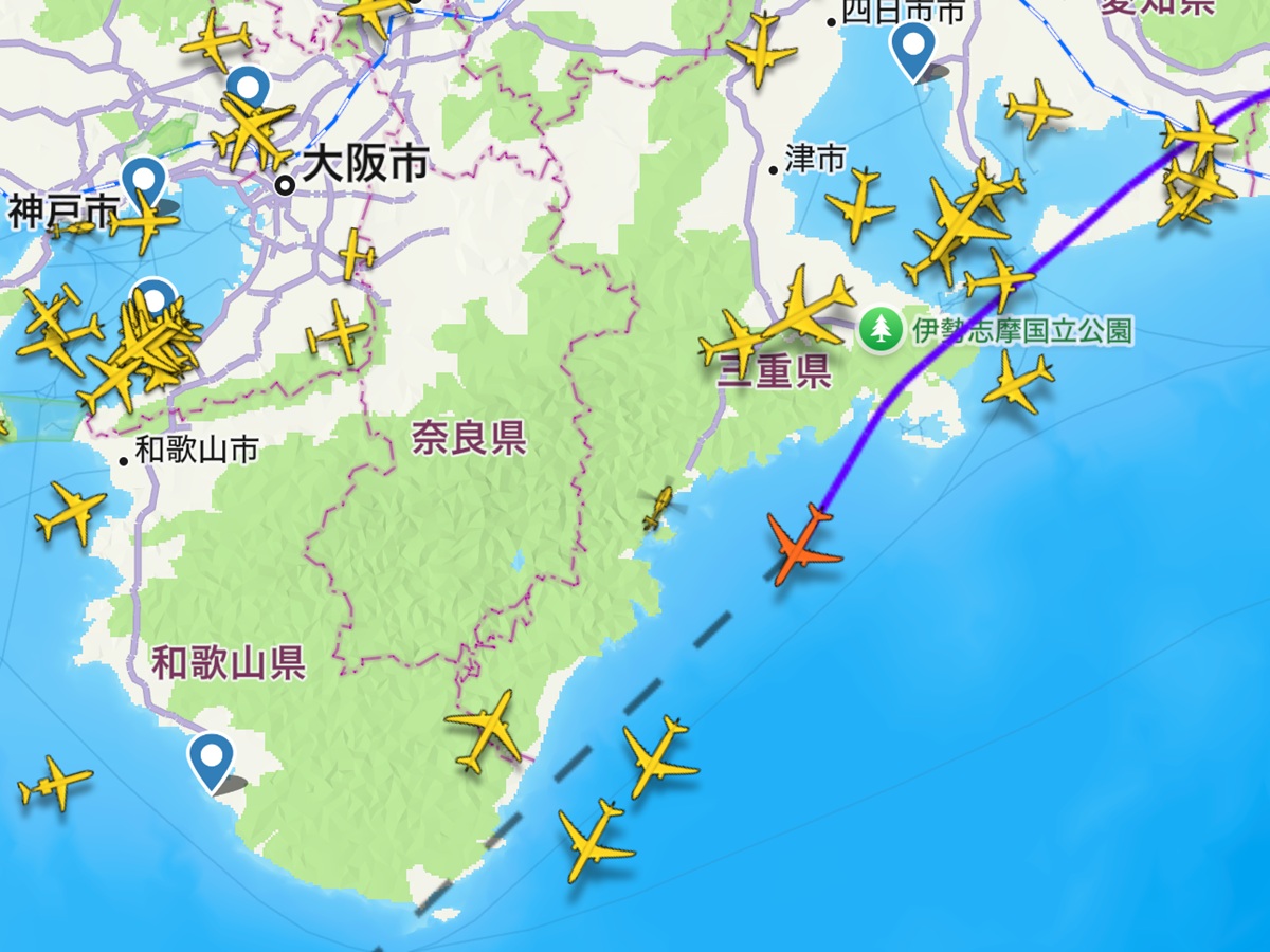 Flight Radar  No-3