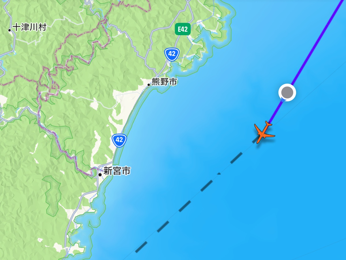 Flight Radar  No-4