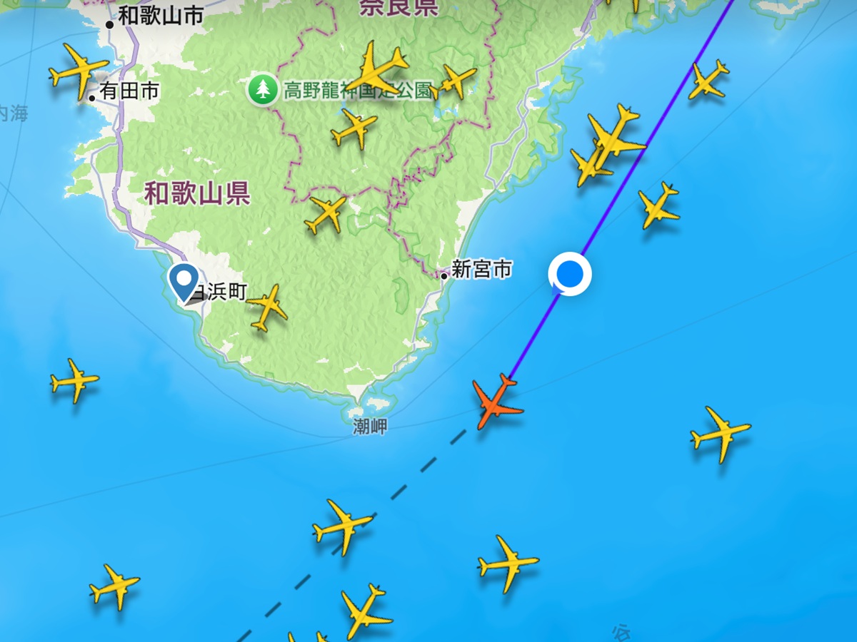 Flight Radar   No-5