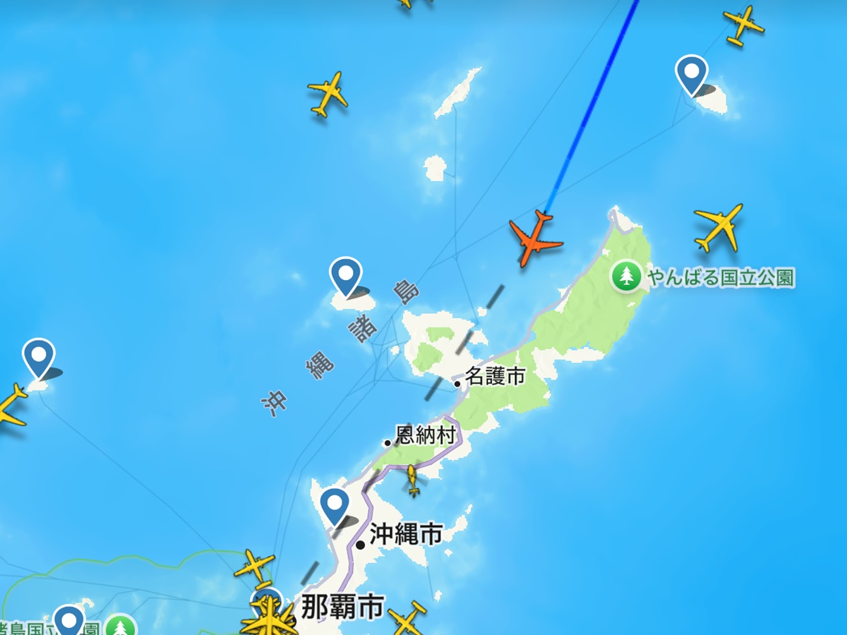 Flight Radar   No-7
