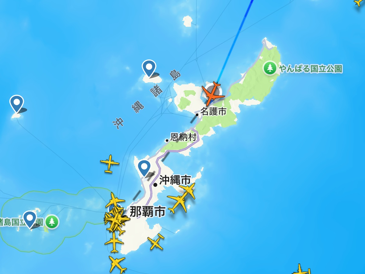 Flight Radar   No-8