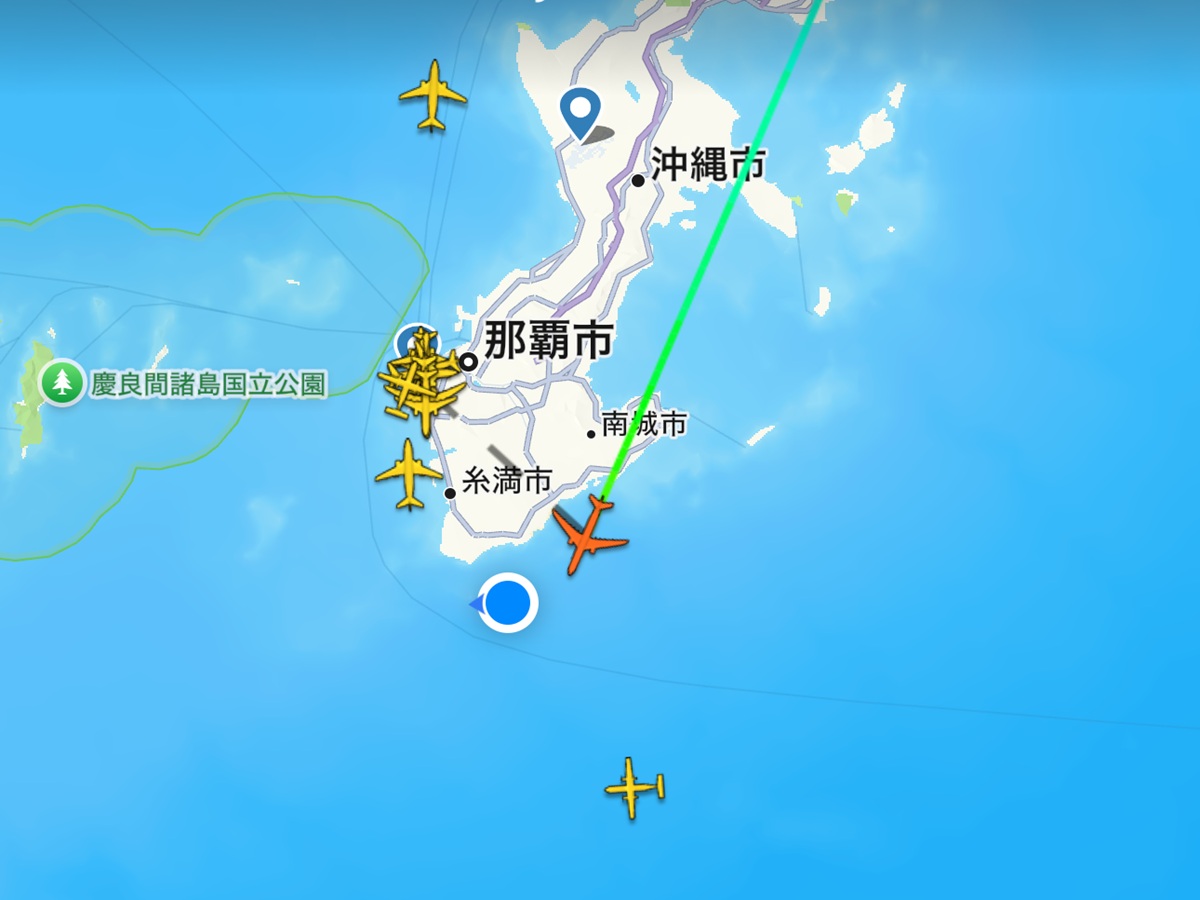 Flight Radar   No-10