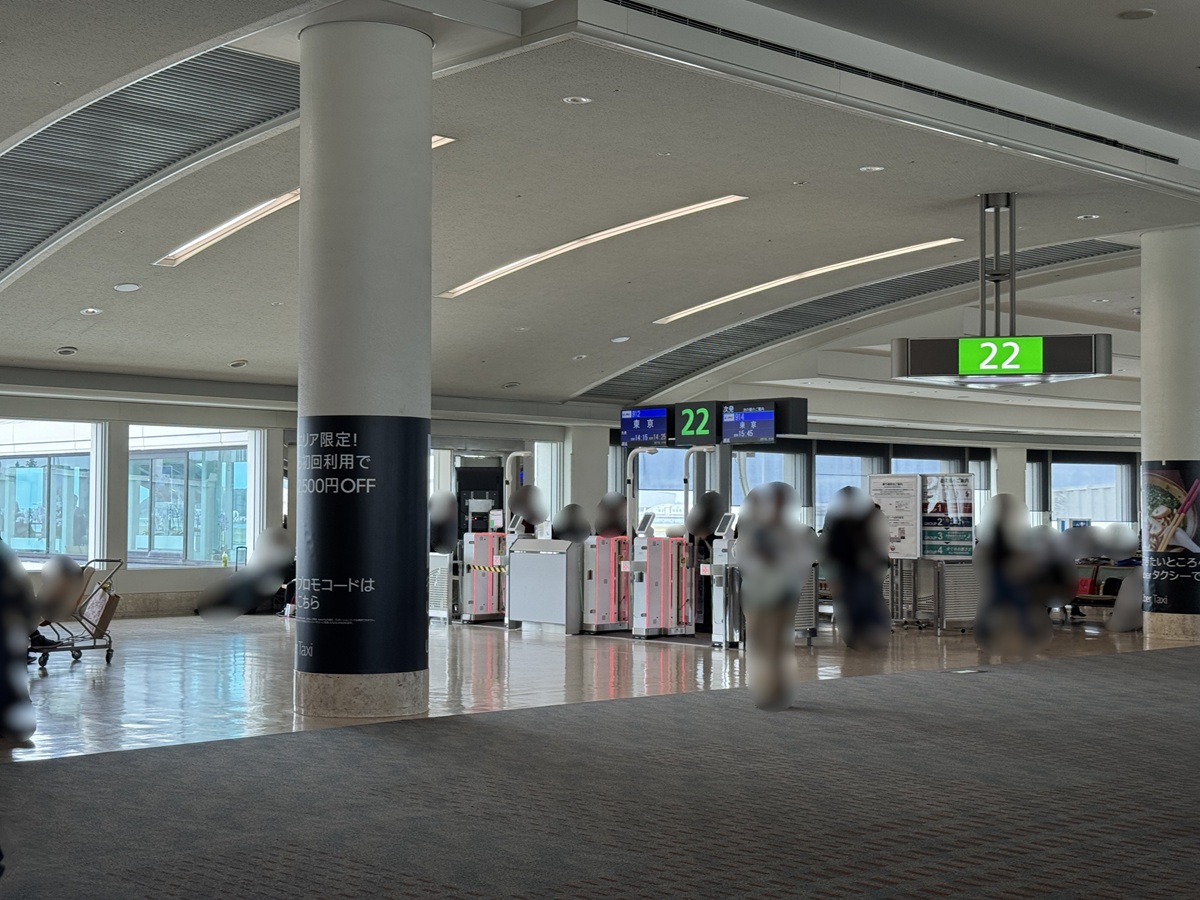 Naha Airport   No-1