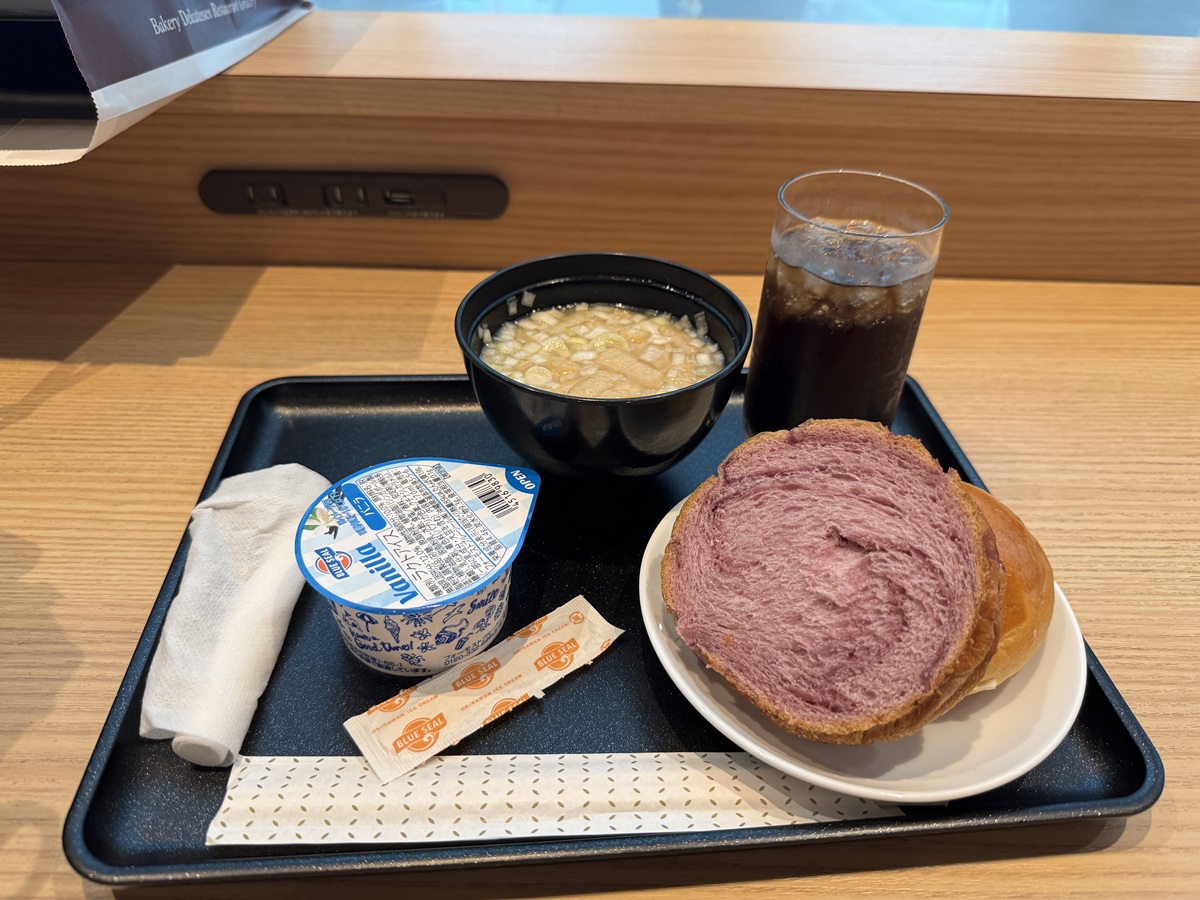 Diamond Premier Lounge  No-2
