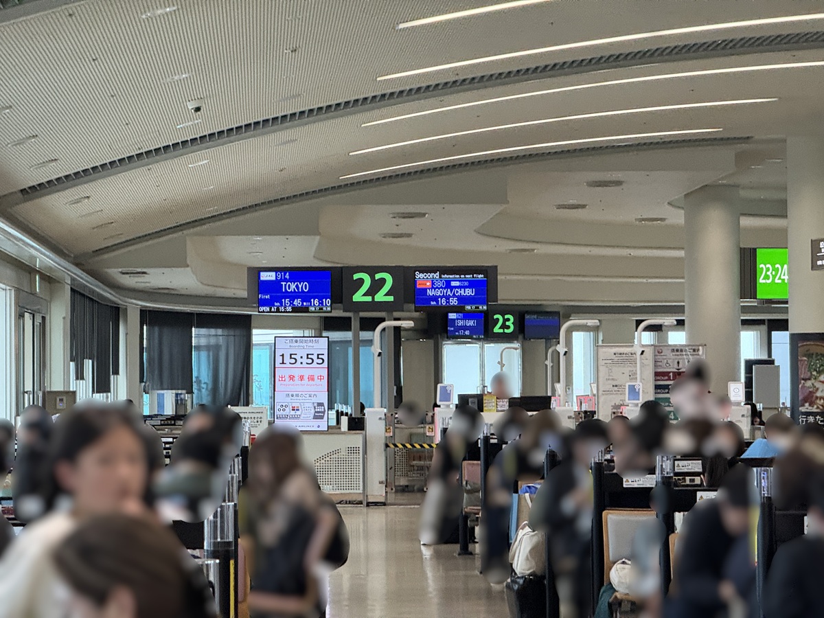 Naha Airport   No-5
