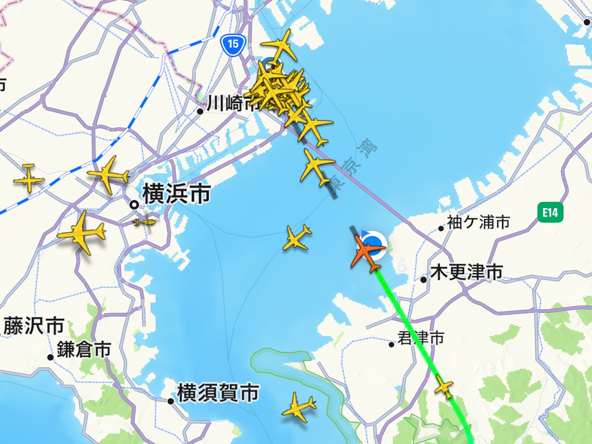 Flight Radar   No-2