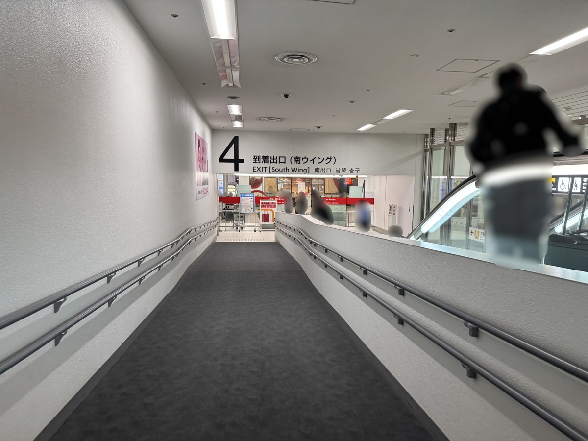 Haneda Airport   No-2