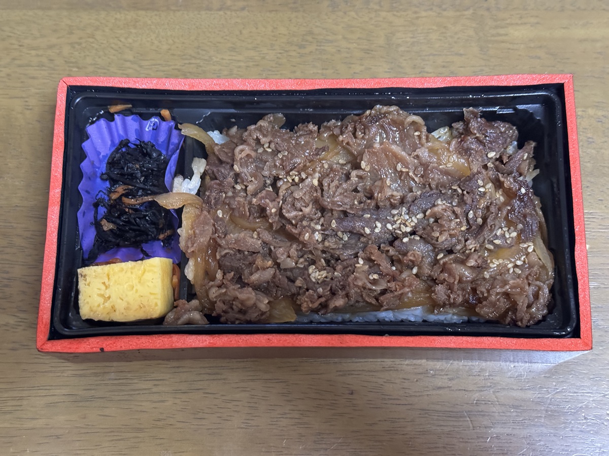 Obento  No-4