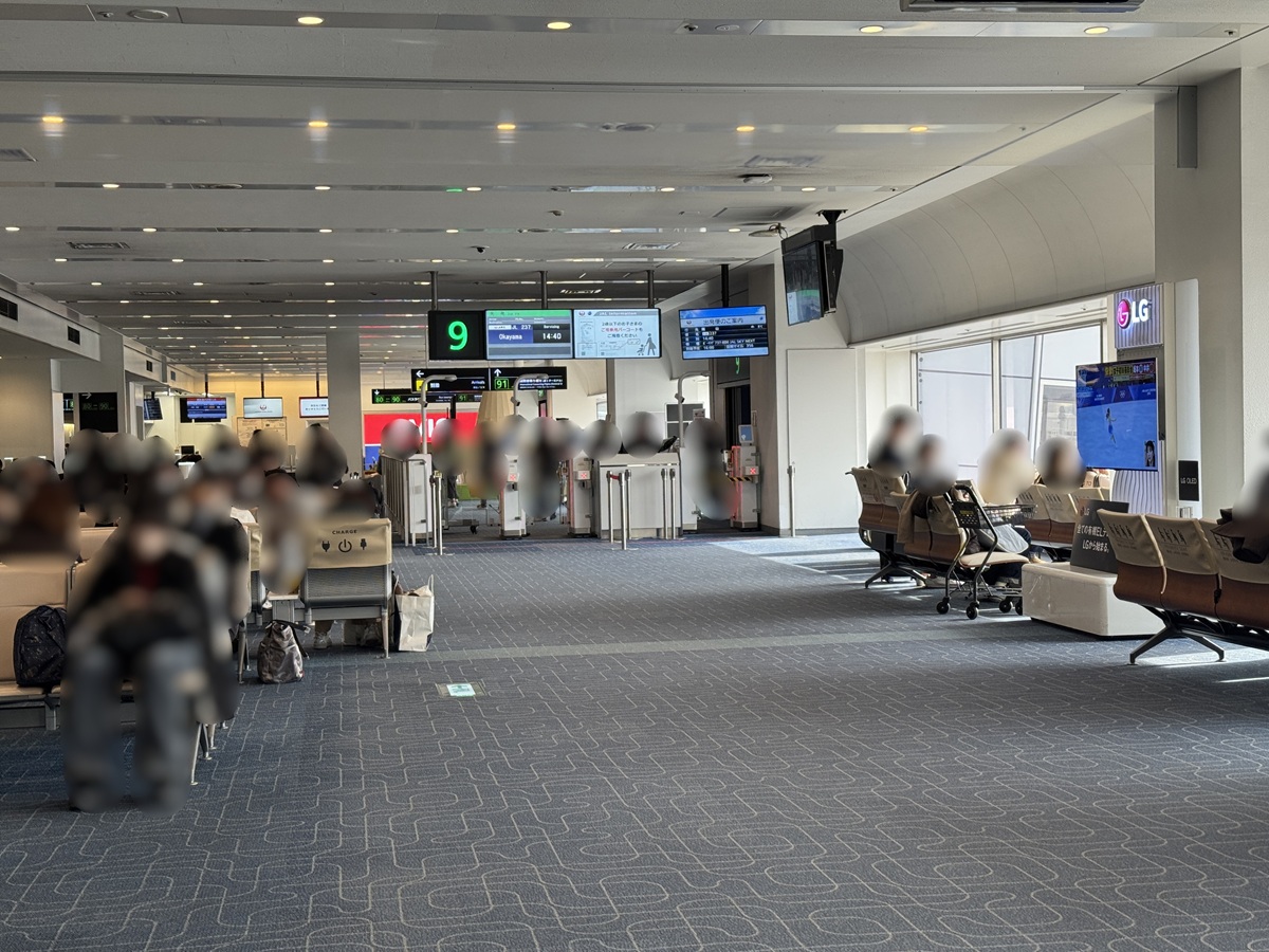 Haneda Airport   No-2