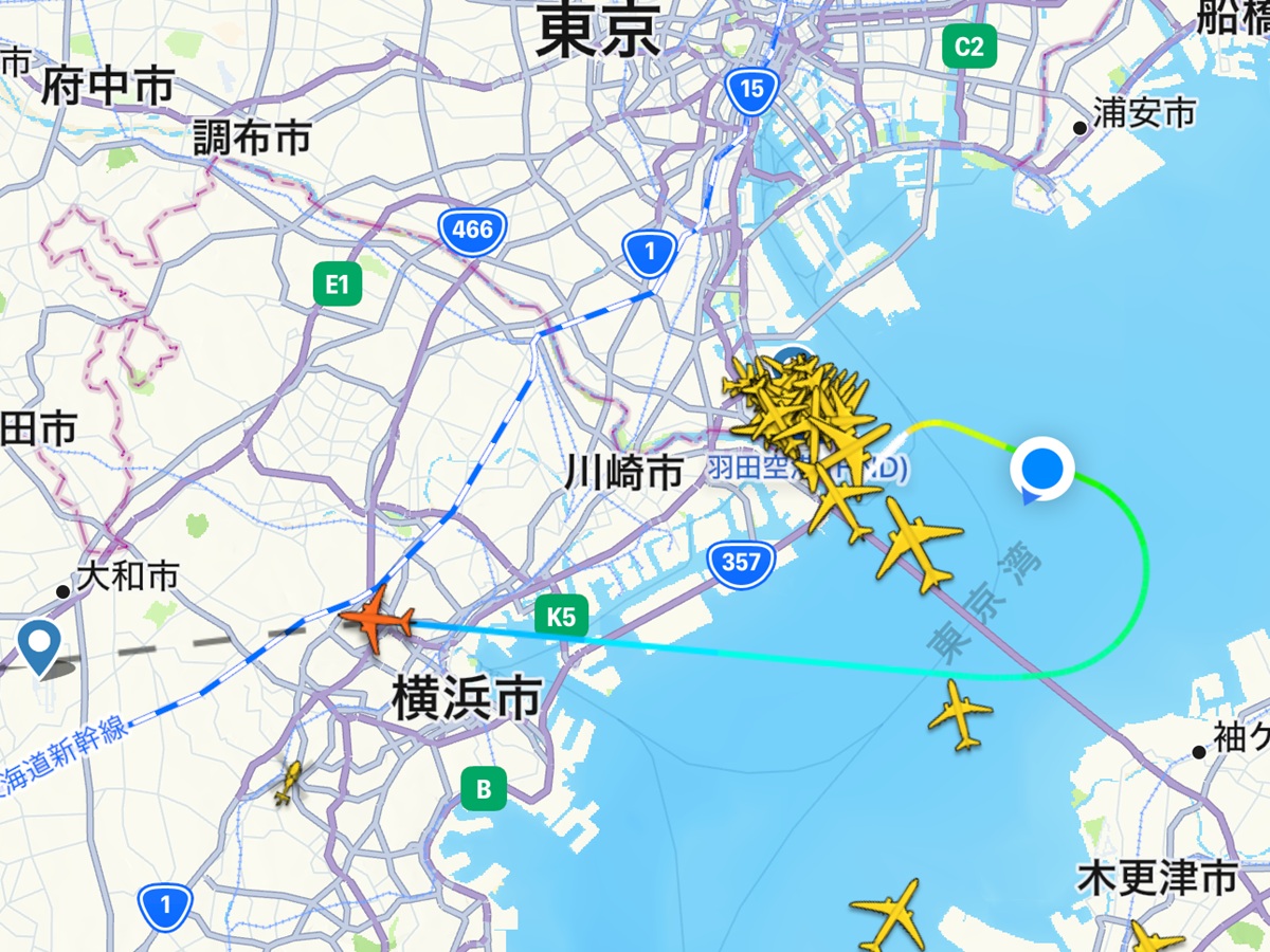 Flight Radar   No-1