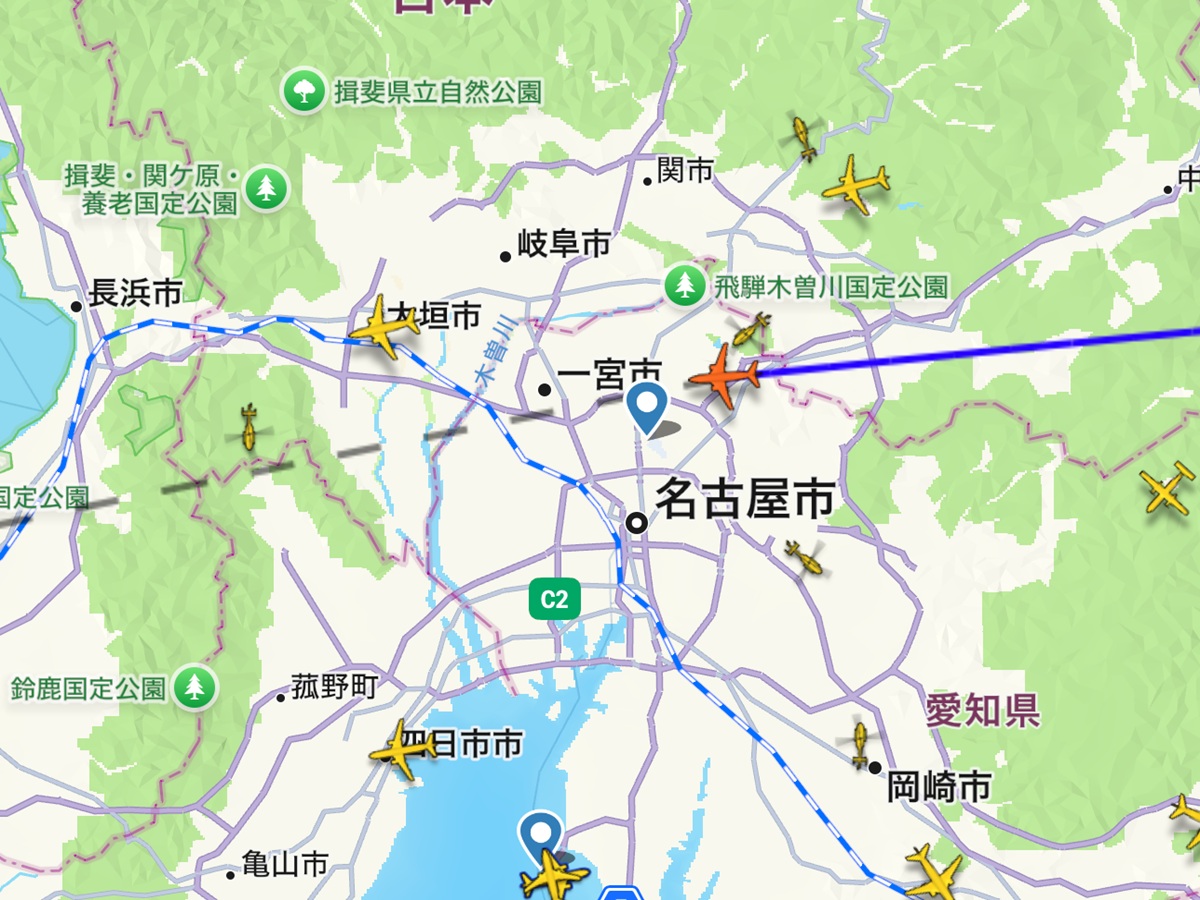 Flight Radar   No-3