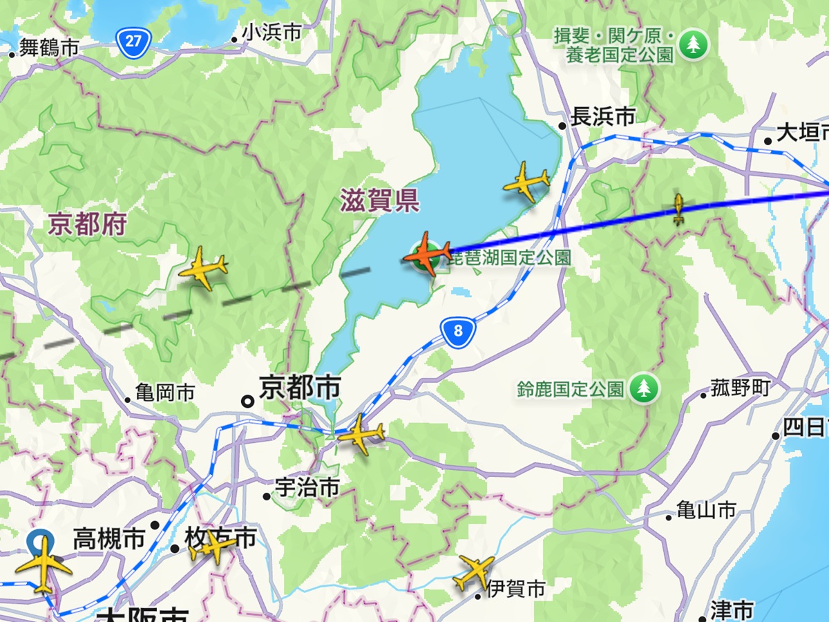Flight Radar   No-4