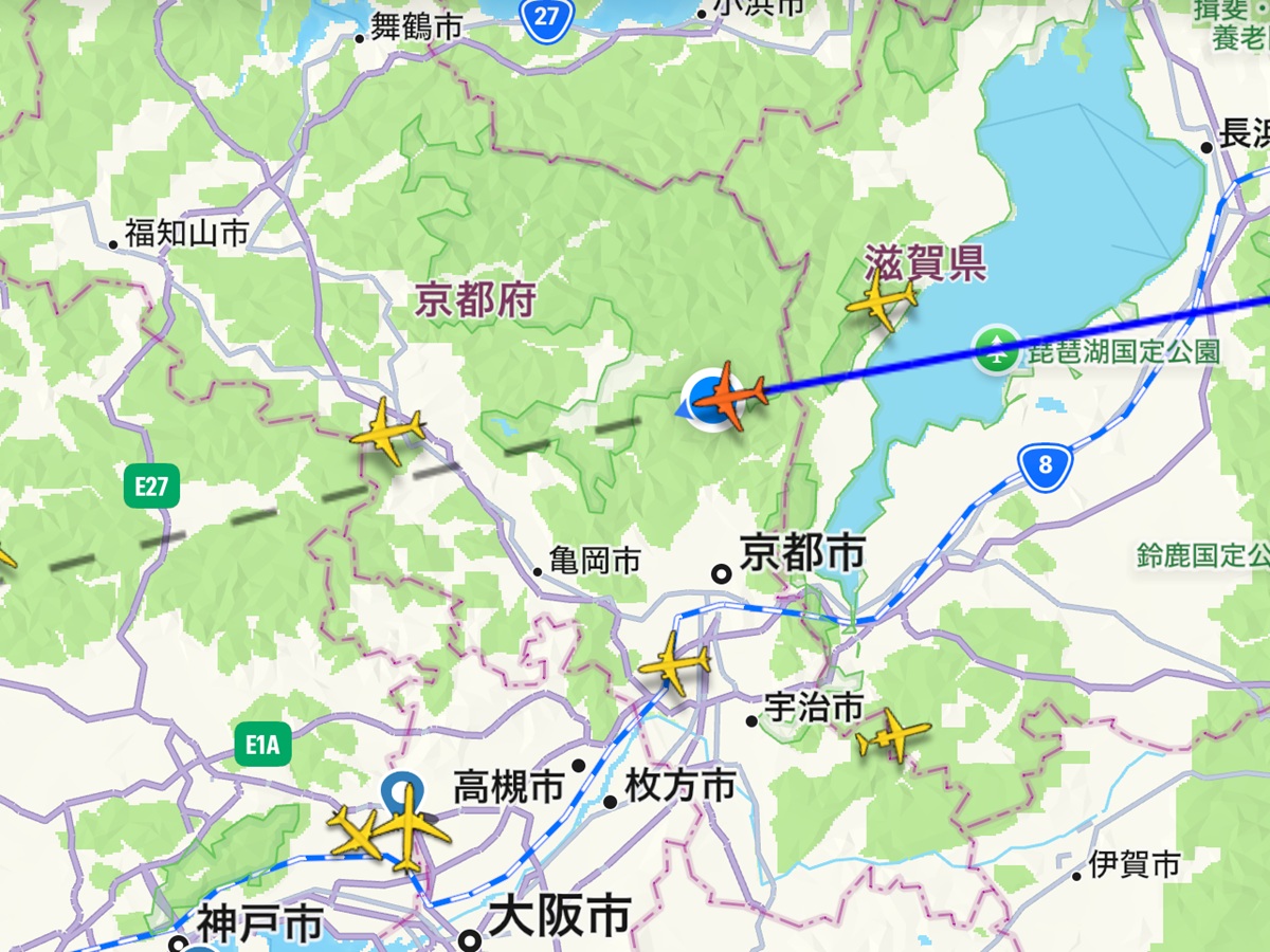 Flight Radar   No-5