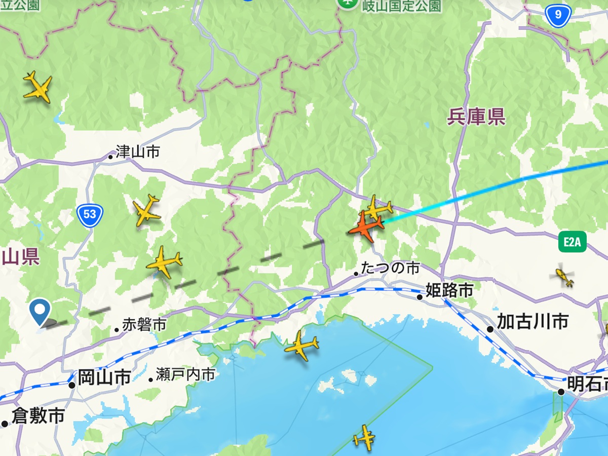 Flight Radar   No-6