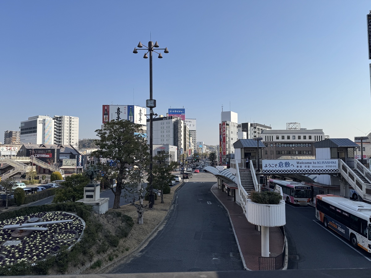 Kurashiki Station   No-1
