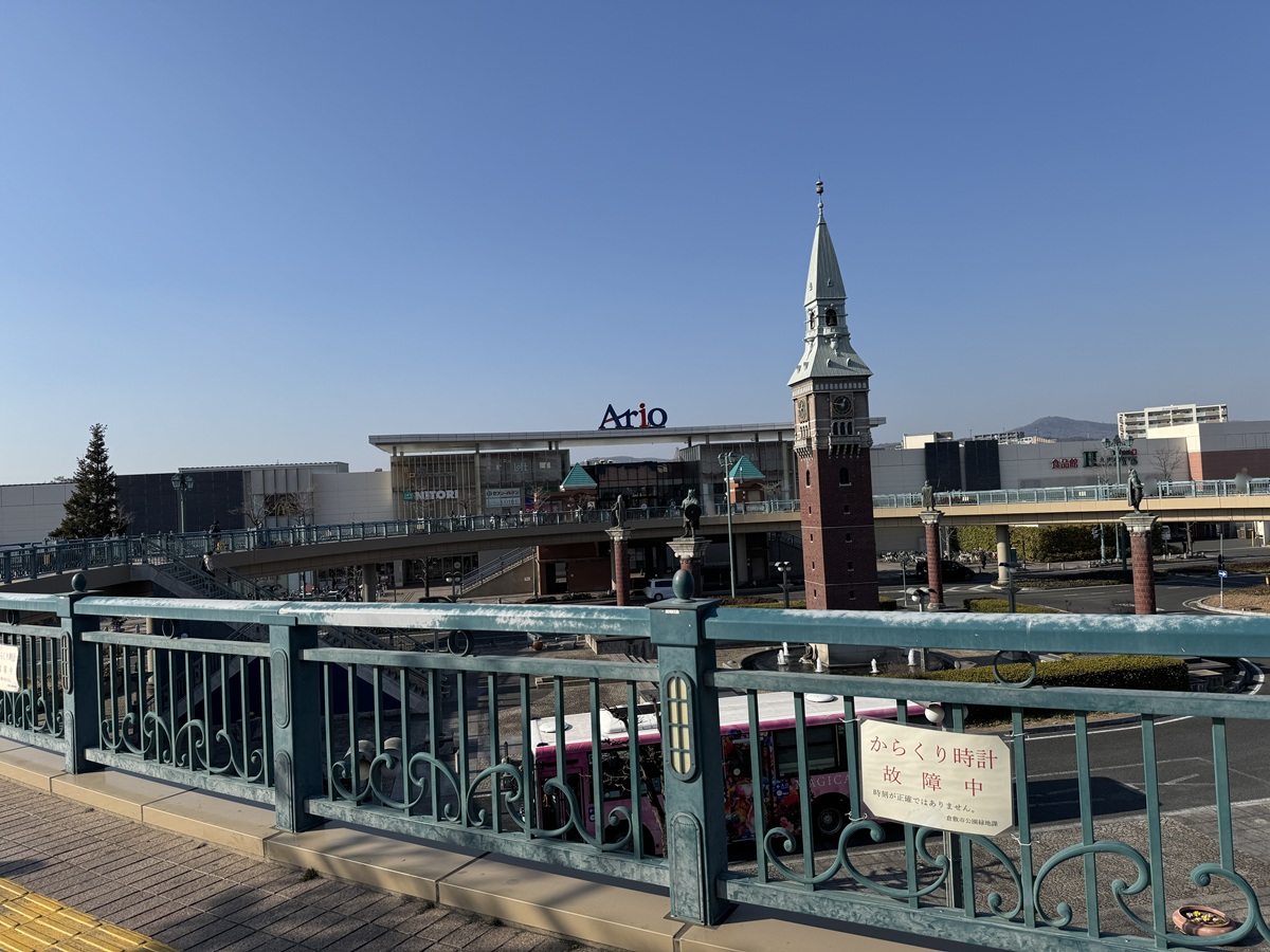 Kurashiki Station   No-2