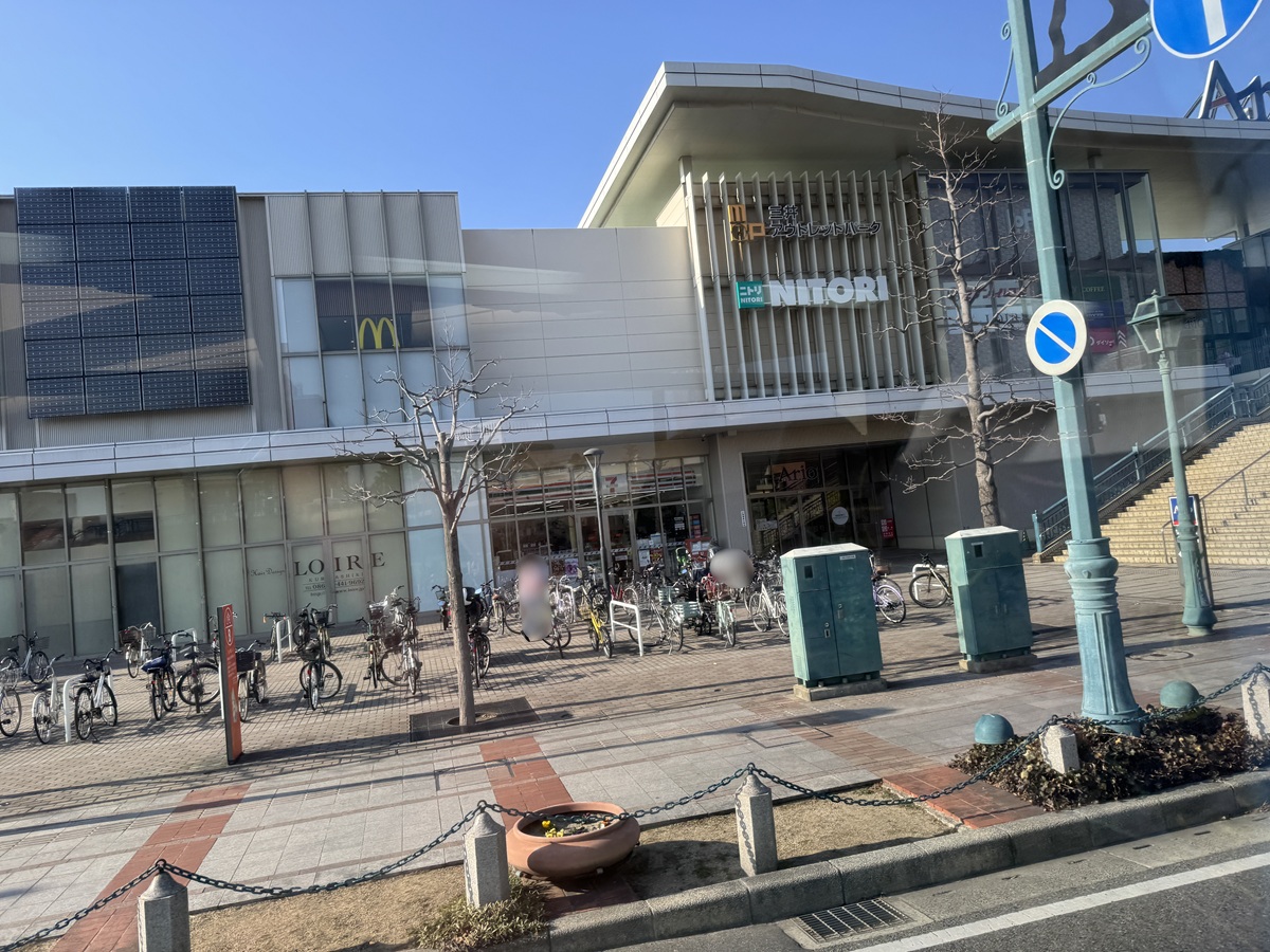 View from the Bus   No-3