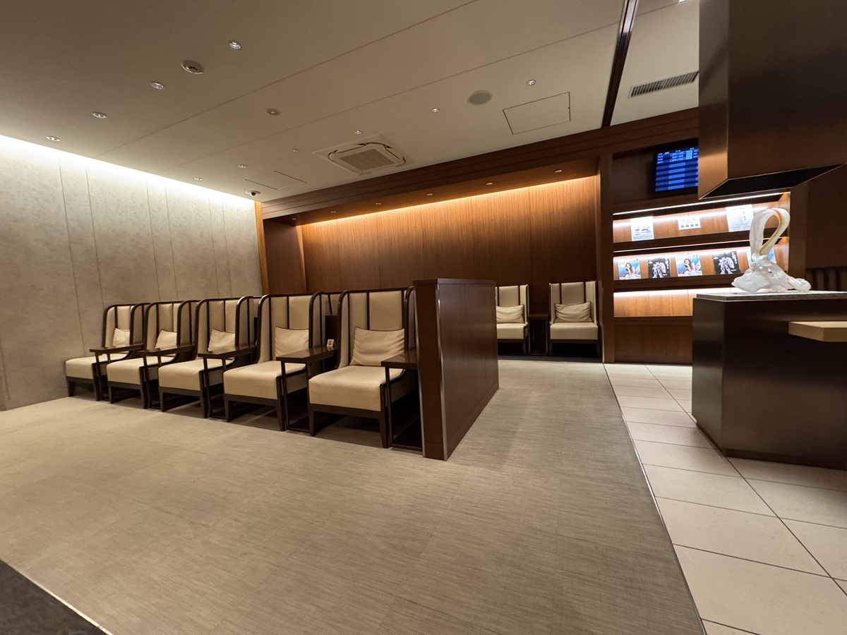 Sakura Lounge   No-2