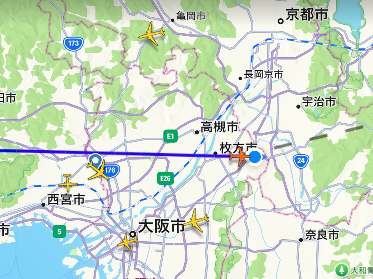 Flight Radar   No-1