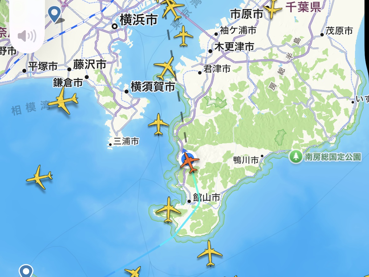 Flight Radar   No-3