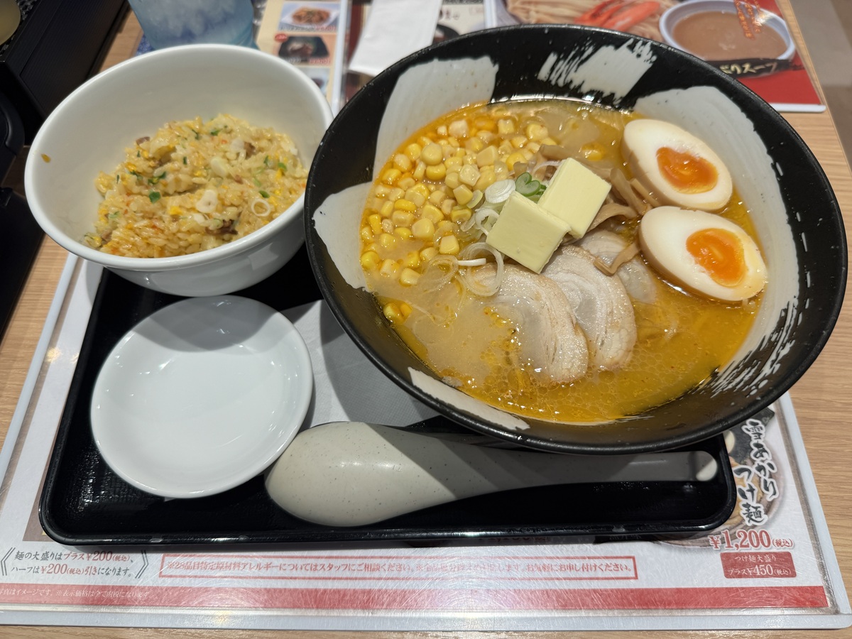 Yukiakari   No-4