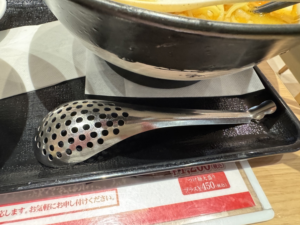 Yukiakari   No-6
