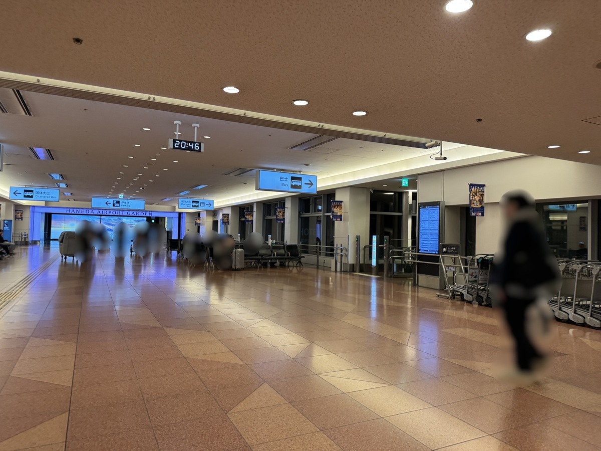 Terminal 3   No-3