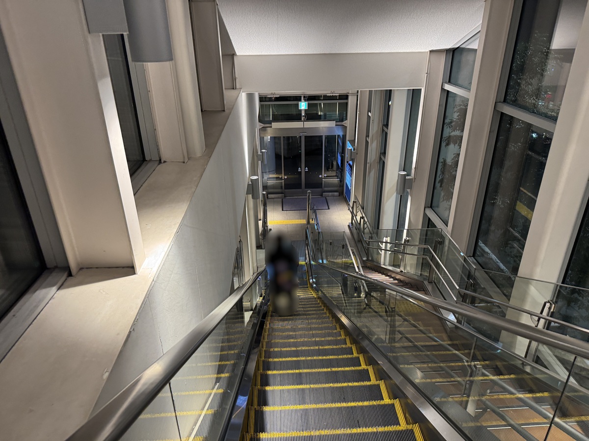 Terminal 3   No-4