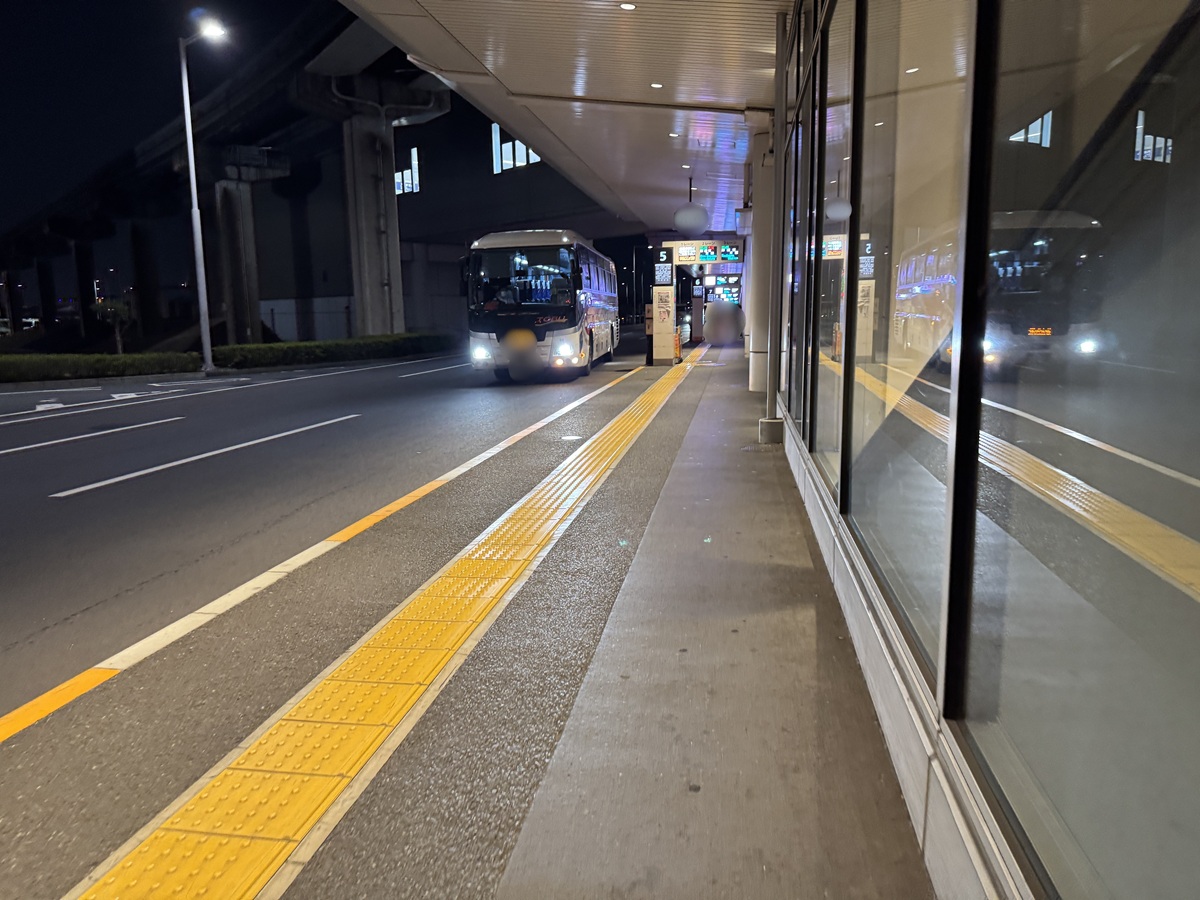 Terminal 3   No-5