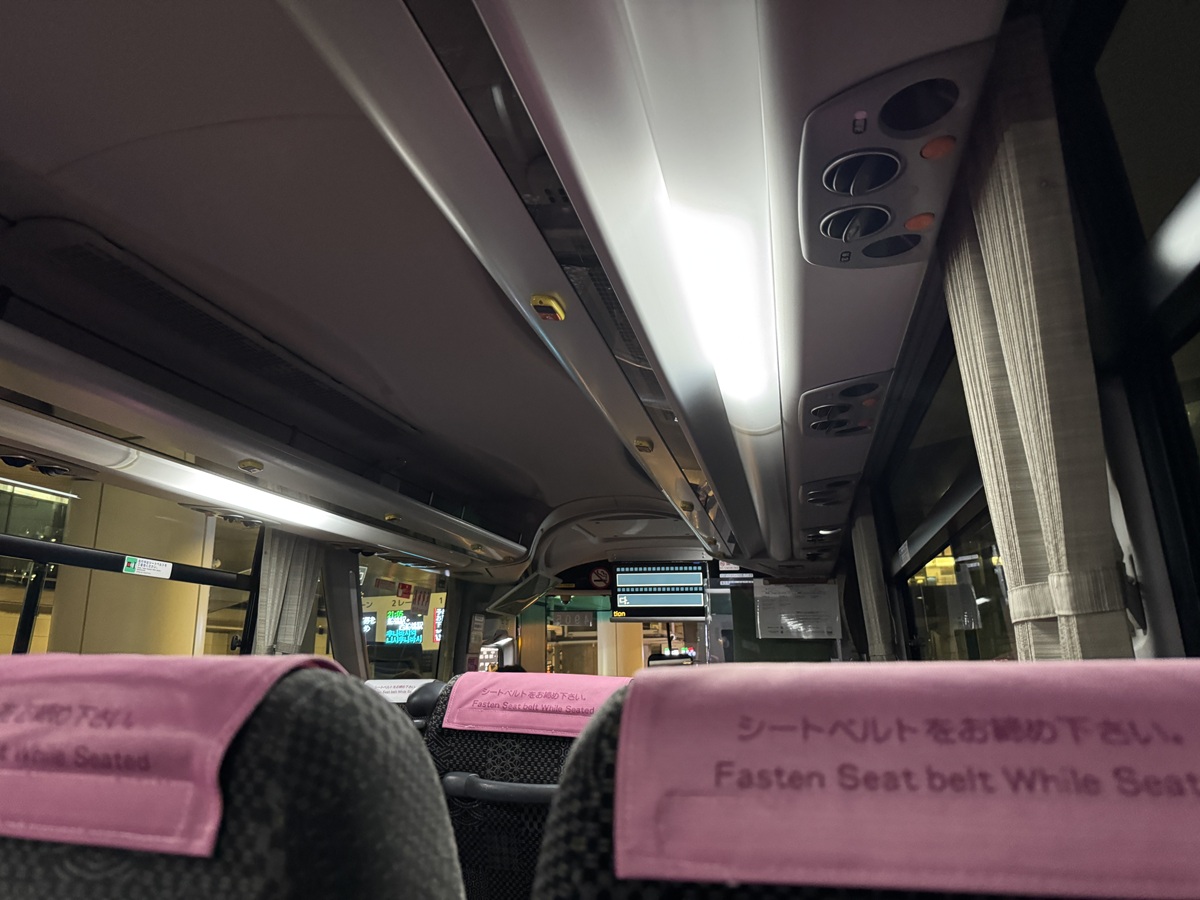 Inside the Bus