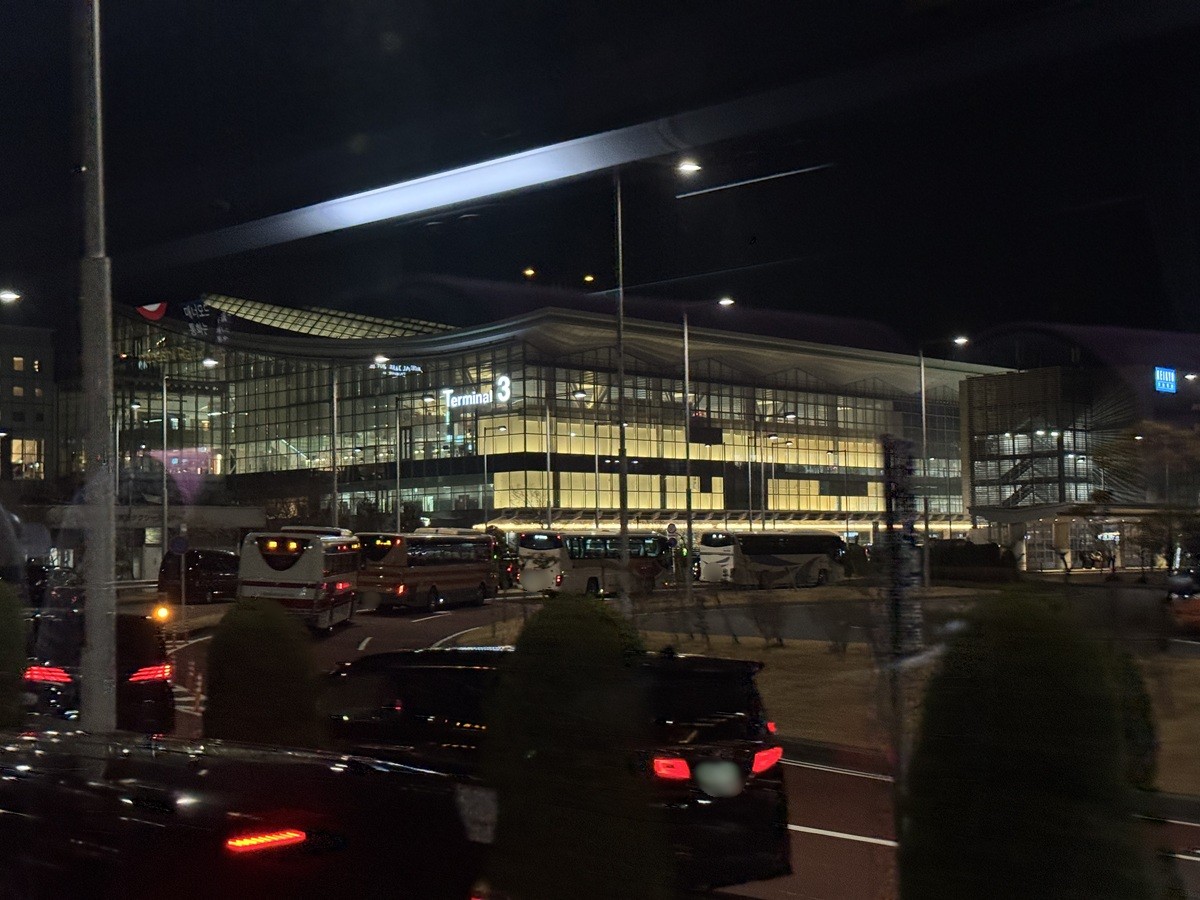 View from the Bus   No-2