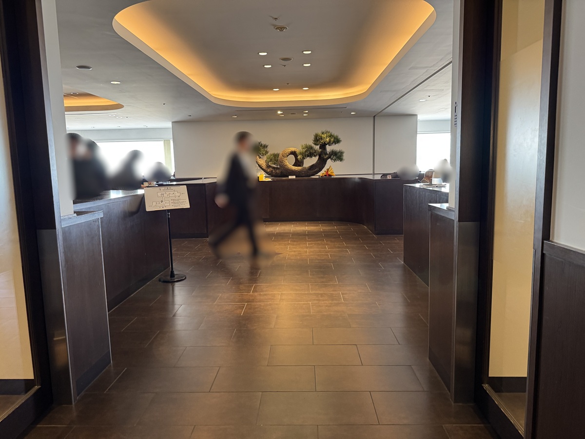 Diamond Premier Lounge   No-1