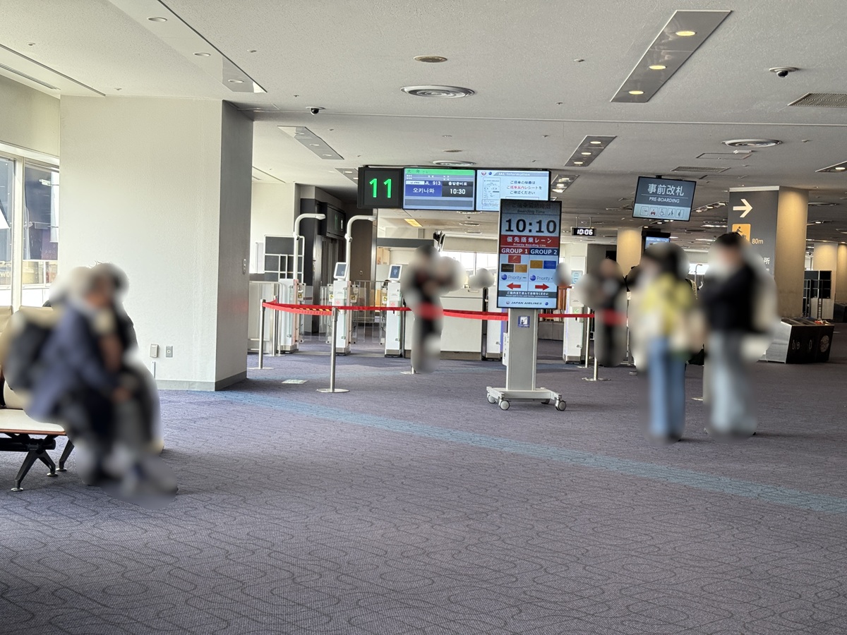 Haneda Airport   No-3