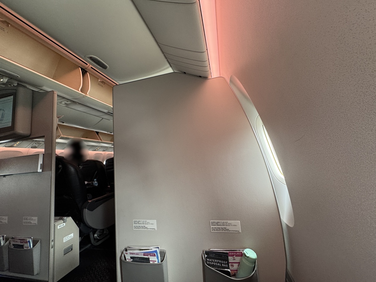 Inside the Airplane