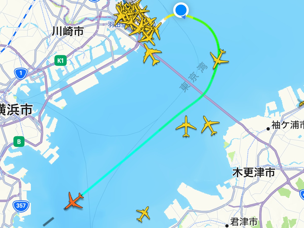 Flight Radar   No-1