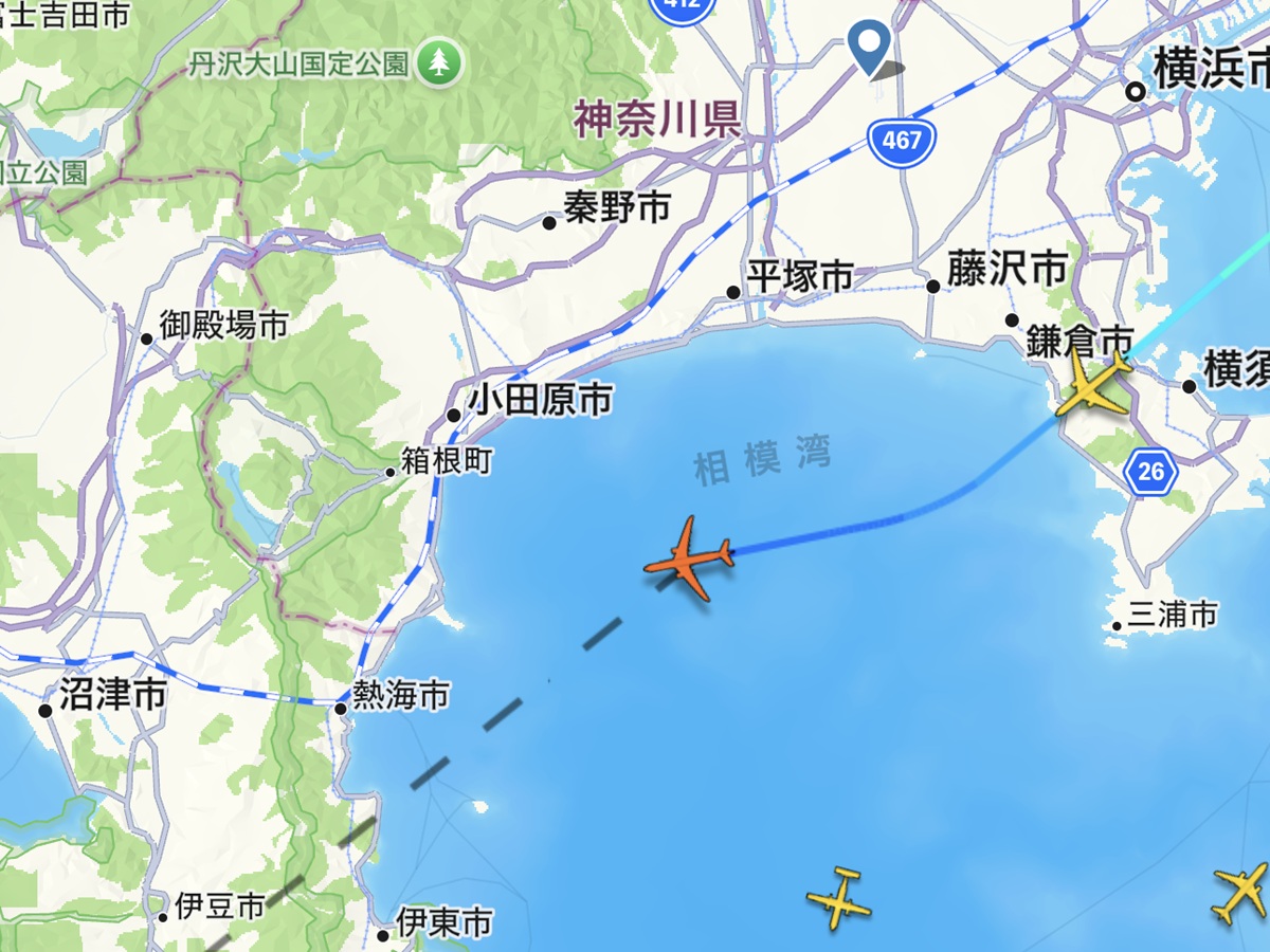 Flight Radar   No-2