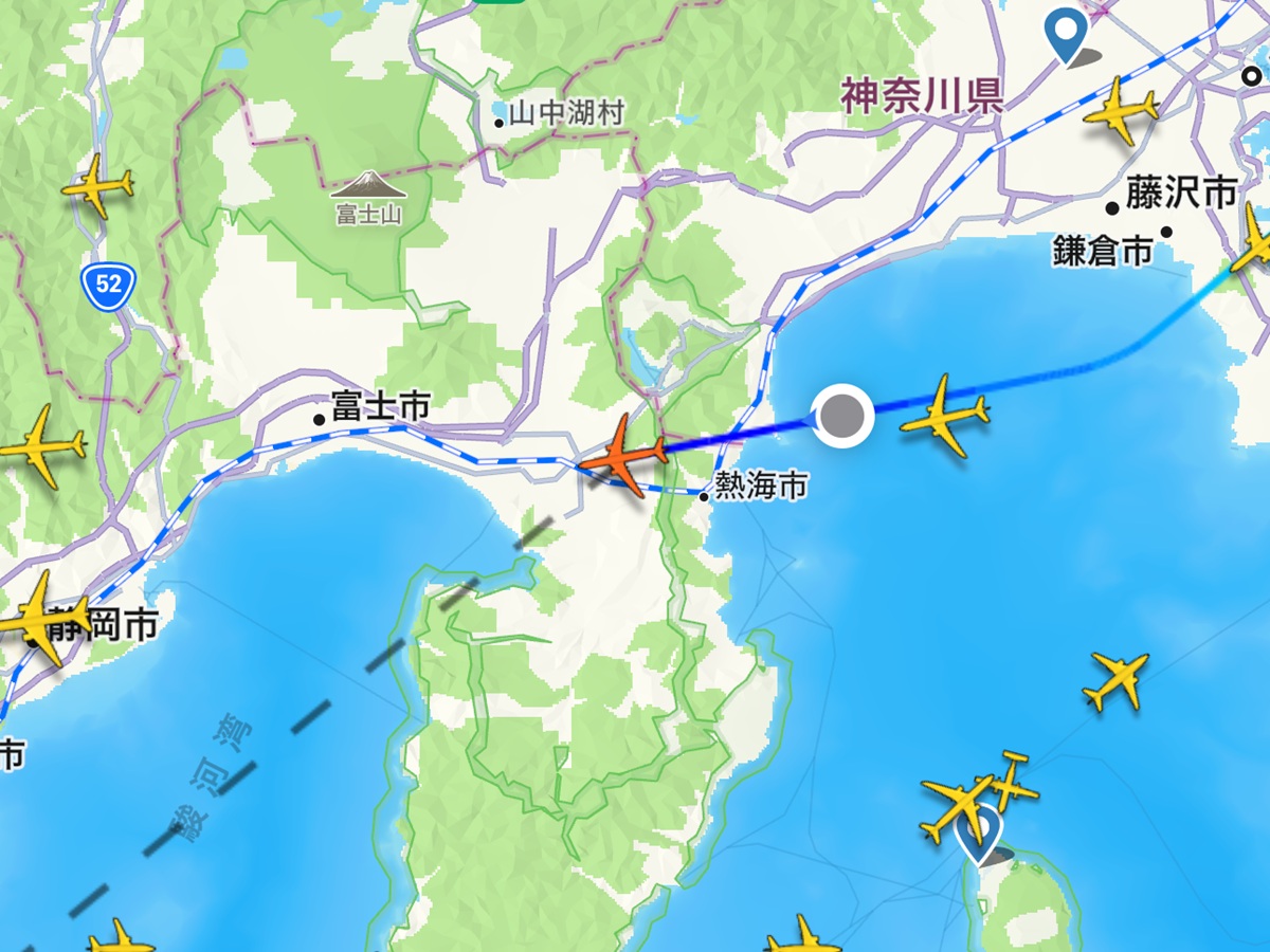 Flight Radar   No-3