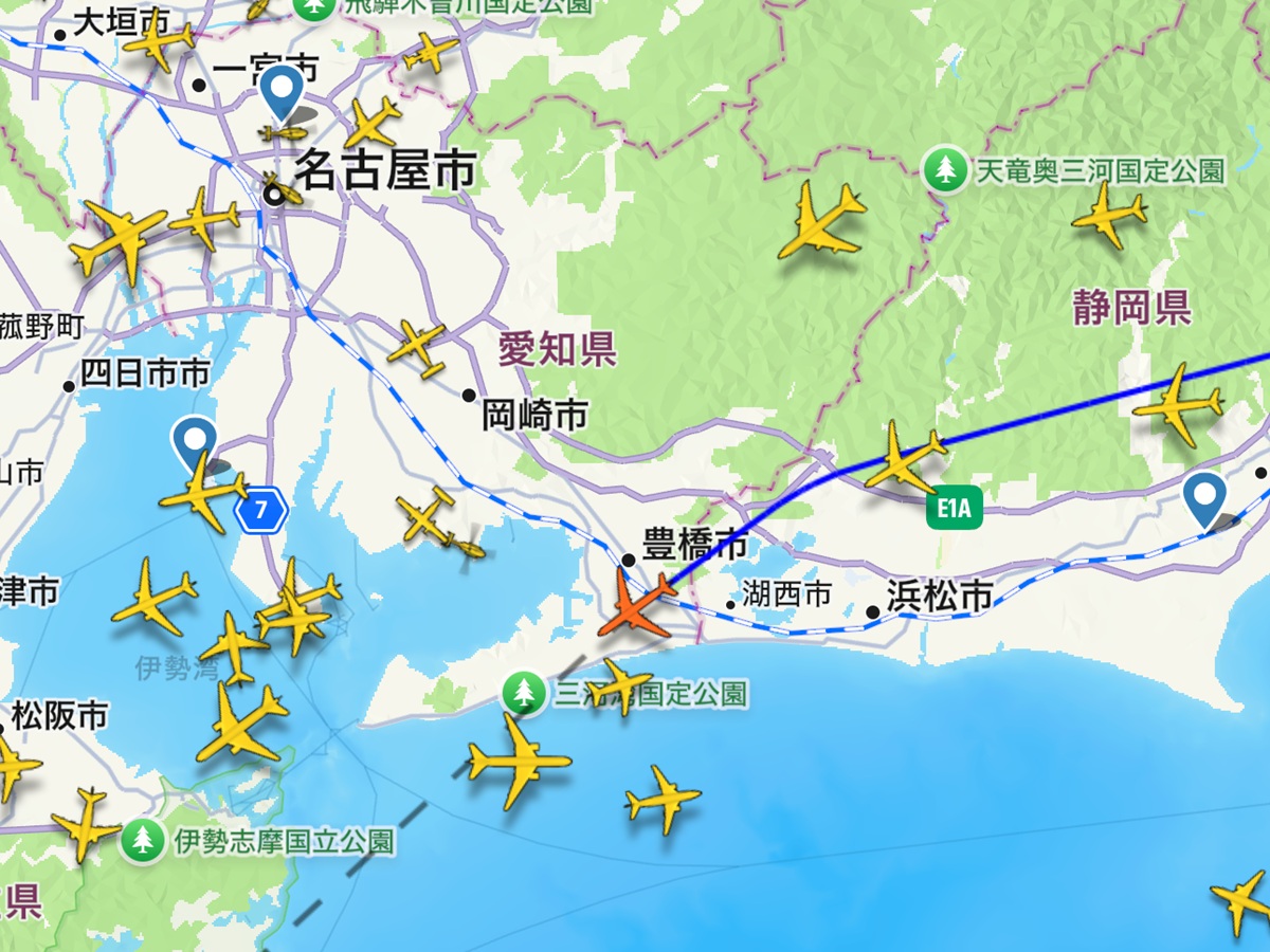 Flight Radar   No-4