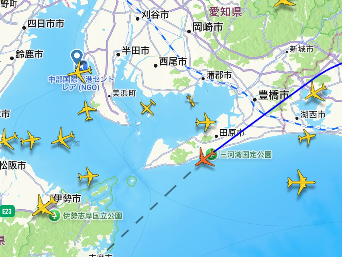 Flight Radar   No-5