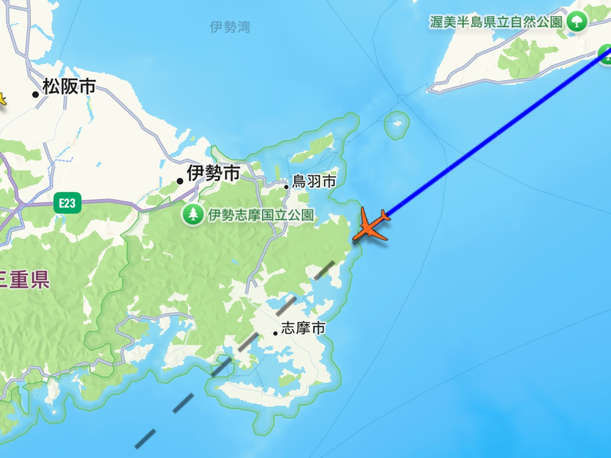 Flight Radar   No-7