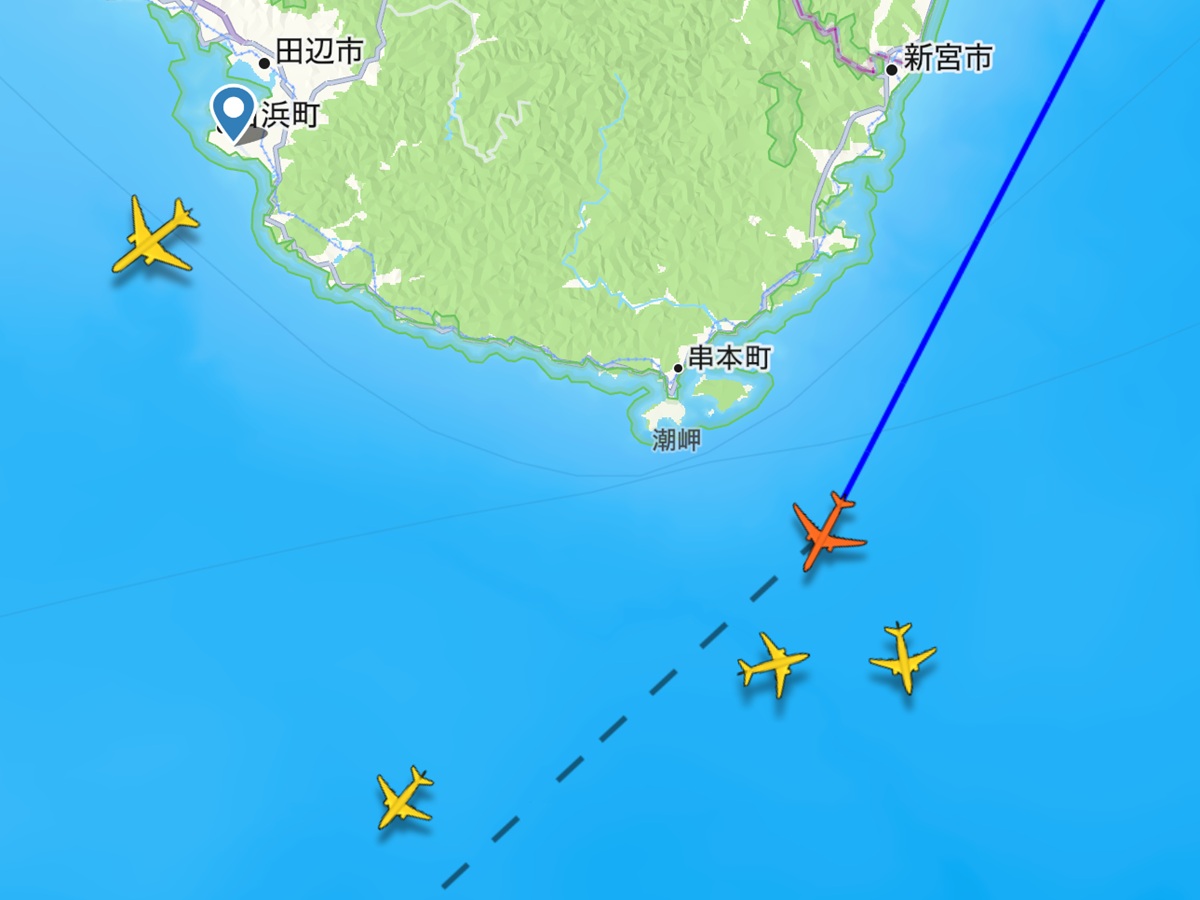 Flight Radar   No-9