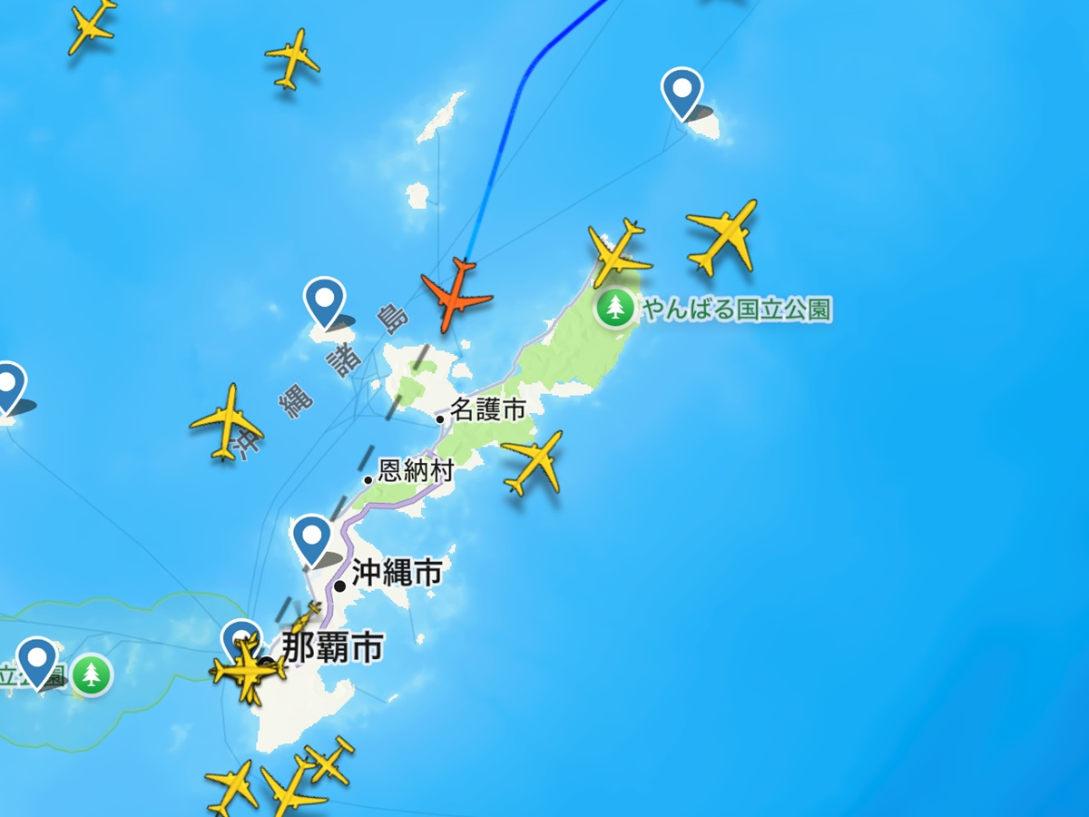 Flight Radar   No-2