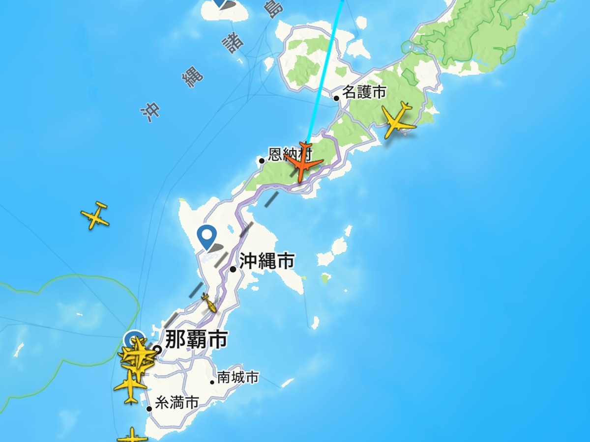 Flight Radar   No-3