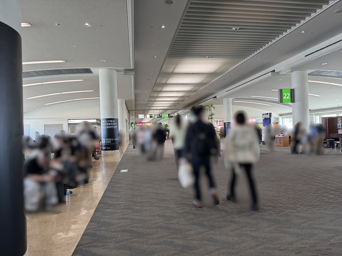 Naha Airport   No-1