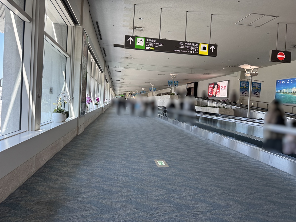 Naha Airport   No-2