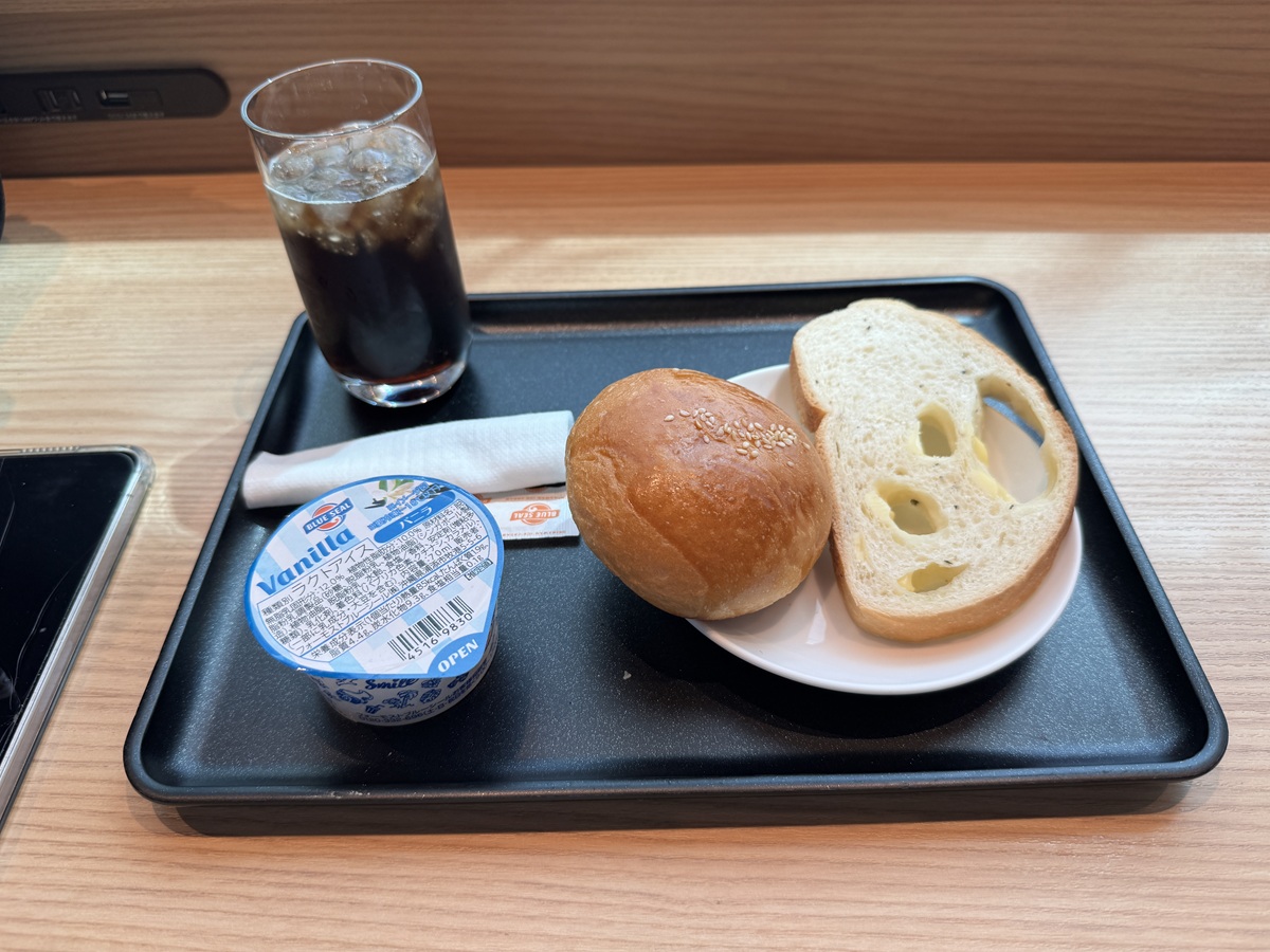 Diamond Premier Lounge   No-3