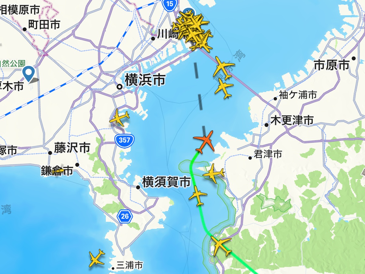 Flight Radar   No-8