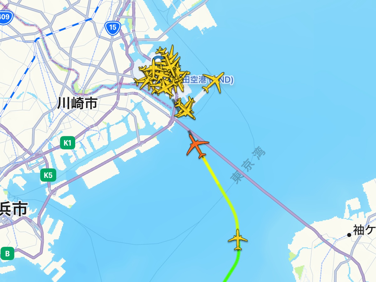 Flight Radar   No-9