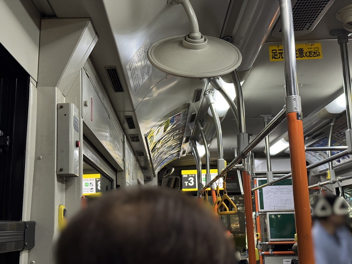Inside the Bus   No-1